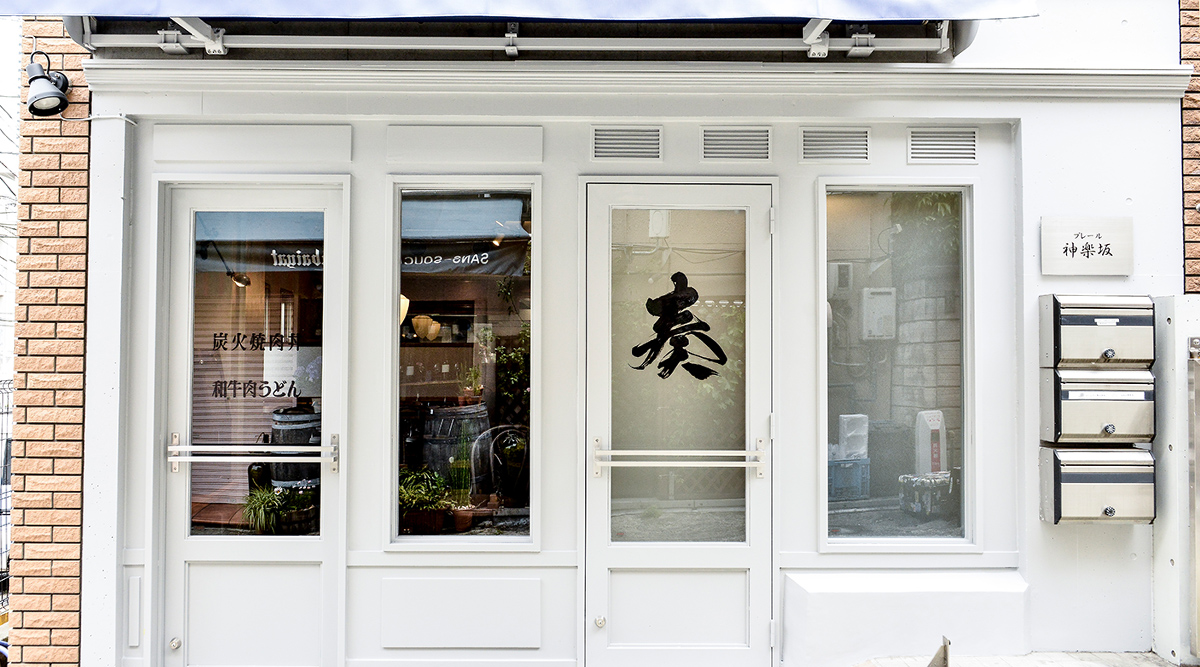 誇味山(こみやま) 画像